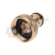 Адаптер латунный, 3/4, внутренняя резьба Четыре Сезона