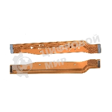 Шлейф основной межплатный для Huawei Honor 20S