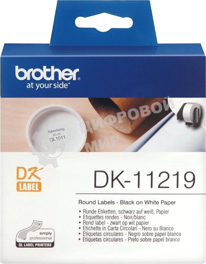 Картридж ленточный Brother DK11219 12 мм, черный шрифт, белый фон, для BROTHER QL-5X0, QL-7X00, QL-8X0, QL-10X0, QL-1X10
