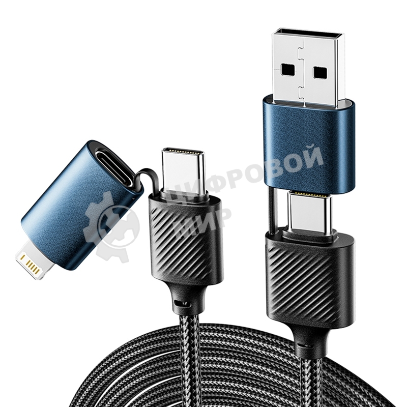 Кабель Rexant 4в1 USB-A, Type-C, Type-C, Lightning 65Вт, 1м, в черной нейлоновой оплетке