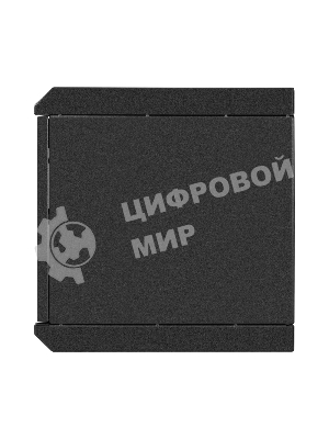 Шкаф телекоммуникационный 10