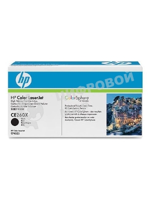 Картридж лазерный HP CE260X черный для CLJ CP4525 17000 стр.