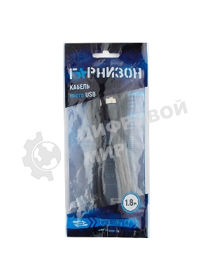 Кабель USB 2.0 Pro Гарнизон GCC-mUSB2-AMBM-1.8M, AM/microBM 5P, 1.8м, черный, пакет