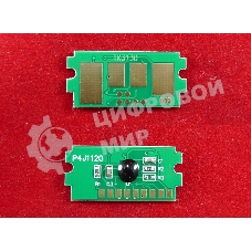 Чип ELP для Kyocera FS-4200DN/4300DN, M3550idn/M3560idn (TK3130) 25K (Китай)