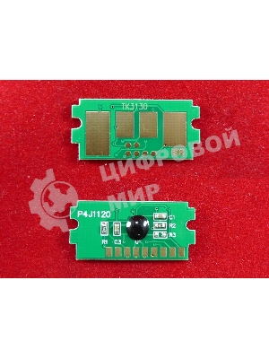 Чип ELP для Kyocera FS-4200DN/4300DN, M3550idn/M3560idn (TK3130) 25K (Китай)