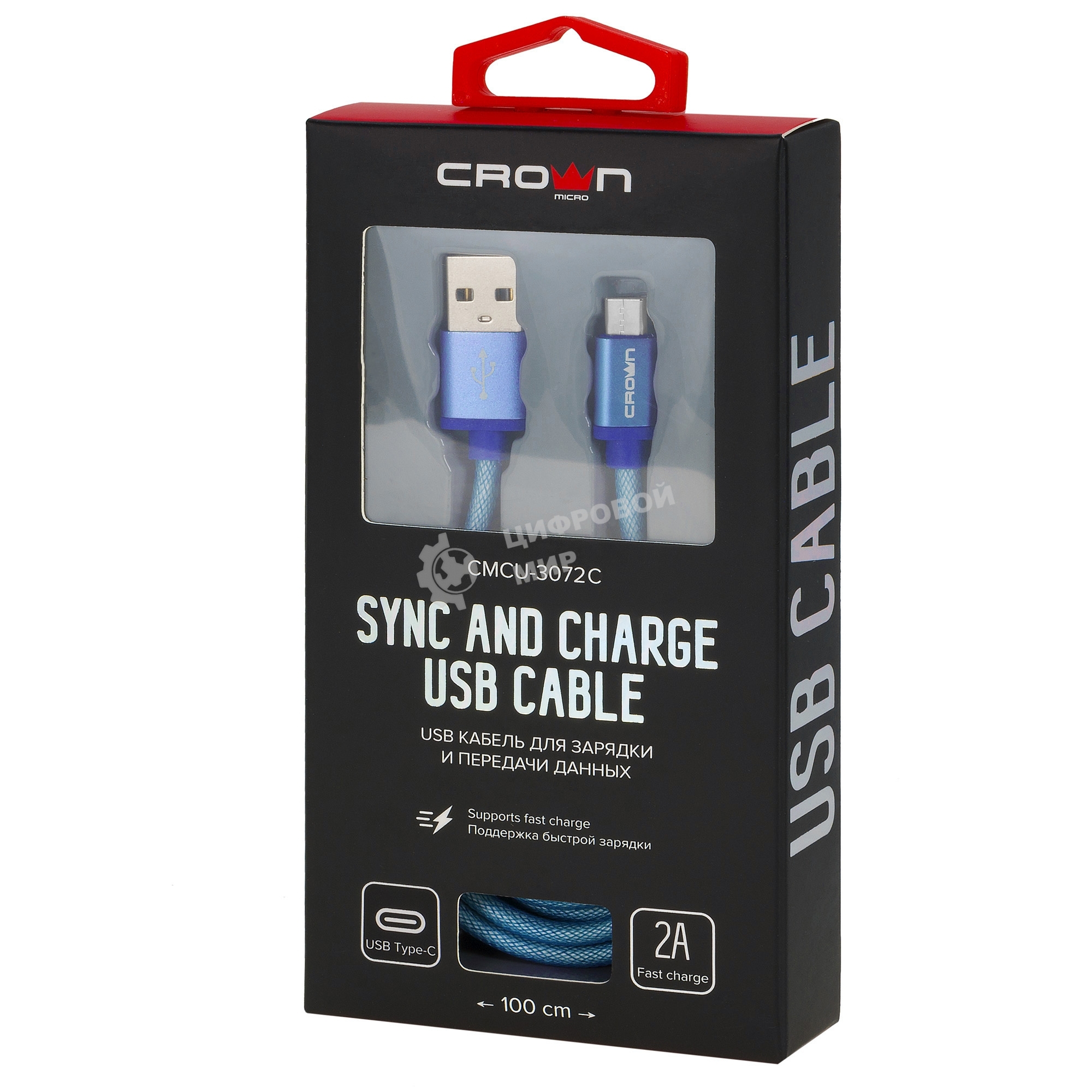 Кабель Crown USB - USB Type-C CMCU-3072C blue