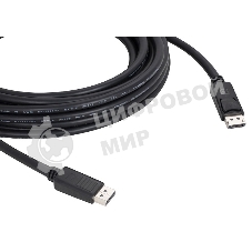 Кабель Kramer C-DP-6 DisplayPort (Вилка - Вилка), 1,8 м