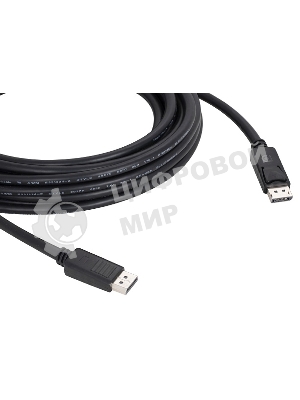 Кабель Kramer C-DP-6 DisplayPort (Вилка - Вилка), 1,8 м