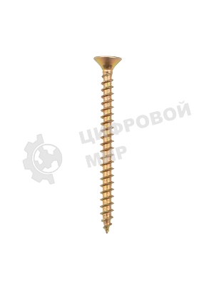 Саморез универсальный Kranz 5х60, желтый цинк, короб (100 шт./уп.)