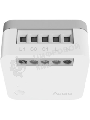 Умное реле Aqara T1 1канал. белый U01