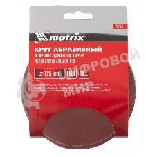 Круг абразивный Matrix на ворсовой подложке под 