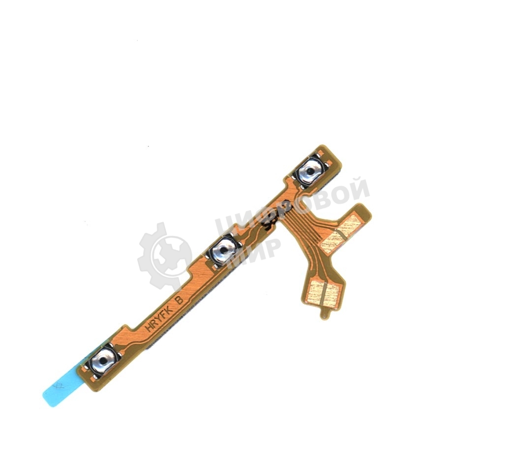 Шлейф кнопки включения и громкости для Huawei Honor 20i