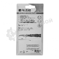 Нож грибника складной Palisad 145 мм, деревянная рукоятка