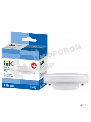 Лампа светодиодная IEK LLE-T80-8-230-65-GX53 T75 таблетка 8Вт 230В 6500К GX53