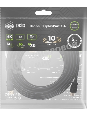 Кабель аудио-видео Cactus CS-DP-DP-1.4-10 DisplayPort (m)/DisplayPort (m) 10м. позолоч.конт. черный