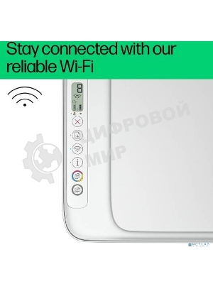 МФУ струйное HP DeskJet Ink Advantage 2875 (60K47C), A4, цветной, печ. 7.5 стр/мин. (ч/б) 5.5 стр/мин. (цвет), 1200x1200 dpi, USB, Wi-Fi