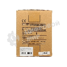 Фотобарабан Canon C-EXV32/33 (2772B003BA), монохромный, для iR2520/2525/2530/2545 (140000 стр. для 2520/2520i/2525/2525i/2530/2530i, 169000 стр. для 2535/2535i/2545/2545i)