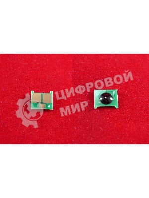 Чип ELP для HP Color LaserJet Pro M476, черный, 2.4K (Китай)