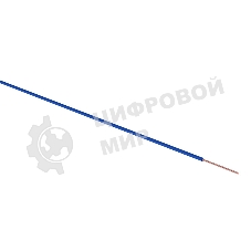 Провод ПГВА Rexant 1х1.50 мм², синий, бухта 100 м