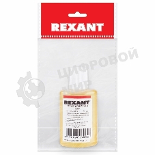 Флюс для пайки Rexant, СКФ (спирто-канифольный), 30 мл, в индивидуальной упаковке