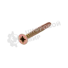 Саморез универсальный Kranz 5х50, желтый цинк, короб (100 шт./уп.)