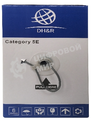 Кабель сетевой Ningbo UTP 4 пары cat5E solid 0.5мм CCA molded 305м серый