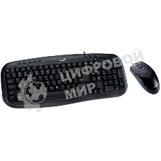 Комплект клавиатура+мышь Genius Smart KM-200 проводной, USB, 1000 DPI, чёрный
