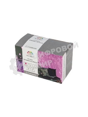 Гирлянда Neon-night Светодиодный дождь из росы 3х3 м, розовый, USB + пульт управления