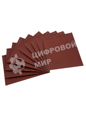 Шлифлист на бумажной основе Сибртех, P 80, 230 х 280 мм, 10 шт., влагостойкий