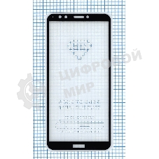 Защитное стекло 