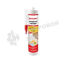 Клей-герметик жидкие гвозди Rexant акриловый универсальный 280 мл белый