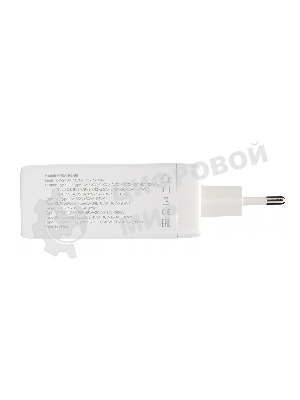 Зарядное устройство Cablexpert MP3A-PC-66 100Вт GaN, 5A, QC5.0/PD, 3xType-C, 1xUSB, белый, коробка
