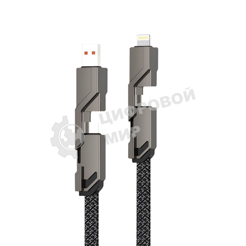 Кабель Rexant 4в1 USB-А – Type-C, Lightning – Type-C, 60Вт, 1м, в черной оплетке