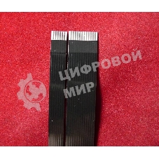 Шлейф планшетного сканера/FFK-M125/(раздвоеный конец) (18pin=12+6) HP LJ Pro MFP M125/M127
