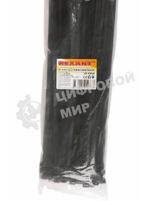 Хомут-стяжка кабельная нейлоновая Rexant 450 x 7,6 мм, черная, упаковка 100 шт.