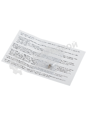 Накопитель SSD Digma Mega S3 DGSM3256GS33T, 256Gb, PCIe 3.0 x4, M.2 2280, NVMe, R/W 2040/1270