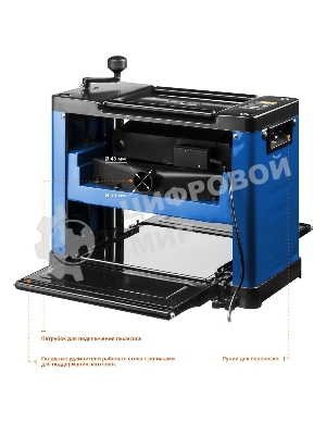 Станок рейсмусовый Зубр РС-305 2000W