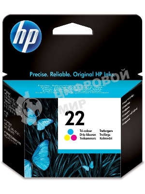 Картридж струйный HP 22 C9352AE многоцветный для HP DJ 3920/3940/PSC 1410 (165стр.)