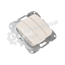 Выключатель DEA 3кл с/у 10А мех. бежевый Kranz KR-78-0234