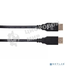 Кабель соединительный DisplayPort v2.1 40Gbps, 8K@60Hz, 1 м, медь, VCOM CG651-1.5