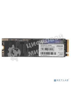 Накопитель SSD Netac NV2000, 256Gb, PCIe 3.0 x4, M.2 2280, NVMe, R/W 2500/1000