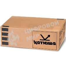 Подставка установочная с двумя подающими лотками на 1000 листов для МФУ Катюша M325/M350/M450