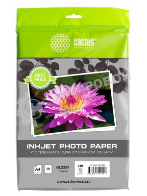 Фотобумага Cactus CS-GA413050ED A4/130г/м2/50л./белый глянцевое для струйной печати