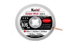 Оплетка Kaisi 1515 1.5mm*1.5m