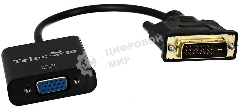 Кабель-переходник VCOM DVI-D 25M ---> VGA 15F Telecom TA491 Кабель-переходник DVI-D 25M ---> VGA 15F Telecom TA491