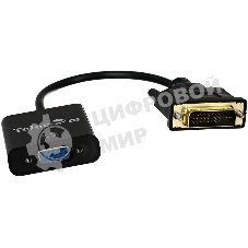 Кабель-переходник VCOM DVI-D 25M ---> VGA 15F Telecom TA491 Кабель-переходник DVI-D 25M ---> VGA 15F Telecom TA491
