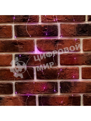 Гирлянда Neon-night Светодиодный дождь из росы 3х3 м, розовый, USB + пульт управления