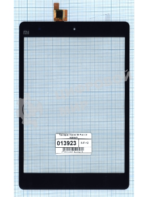 Сенсорное стекло (тачскрин) для Xiaomi MiPad 7.9, черное