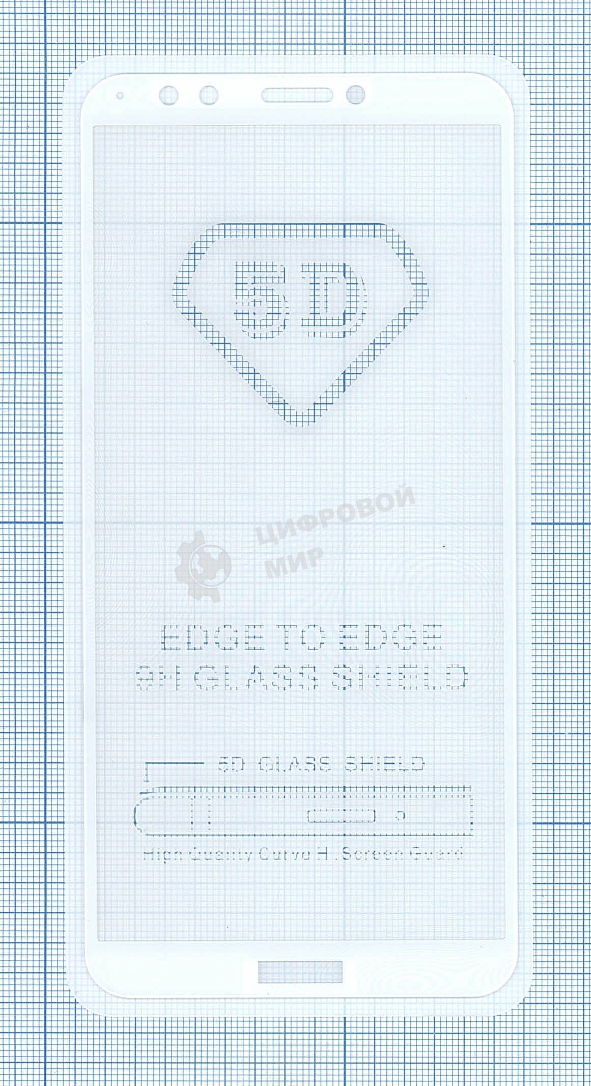 Защитное стекло 