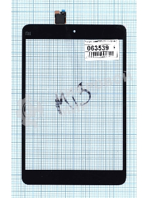 Сенсорное стекло (тачскрин) для Xiaomi MiPad 3 (7,9